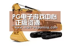 产品名称一