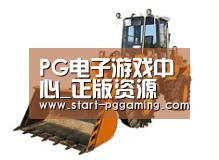 产品名称六