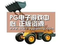 产品名称五