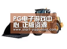 产品名称四
