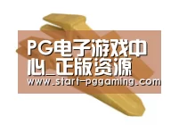 D:\phpStudy\PHPTutorial\WWW\dd63\public\upload\article\2018\06\27\e5c5b1c522256ba0879b935925119145.jpg