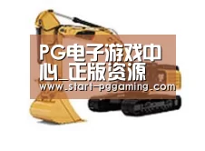 产品名称八