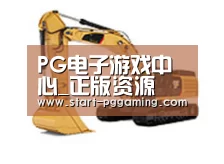D:\phpStudy\PHPTutorial\WWW\dd63\public\upload\article\2018\06\27\f5b53e704389863269927060405cf57a.jpg D:\phpStudy\PHPTutorial\WWW\dd63\public\upload\article\2018\06\27\f5b53e704389863269927060405cf57a.jpg